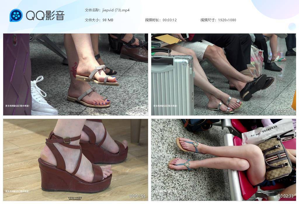 jiepvid (73)[20251009-150152].jpg