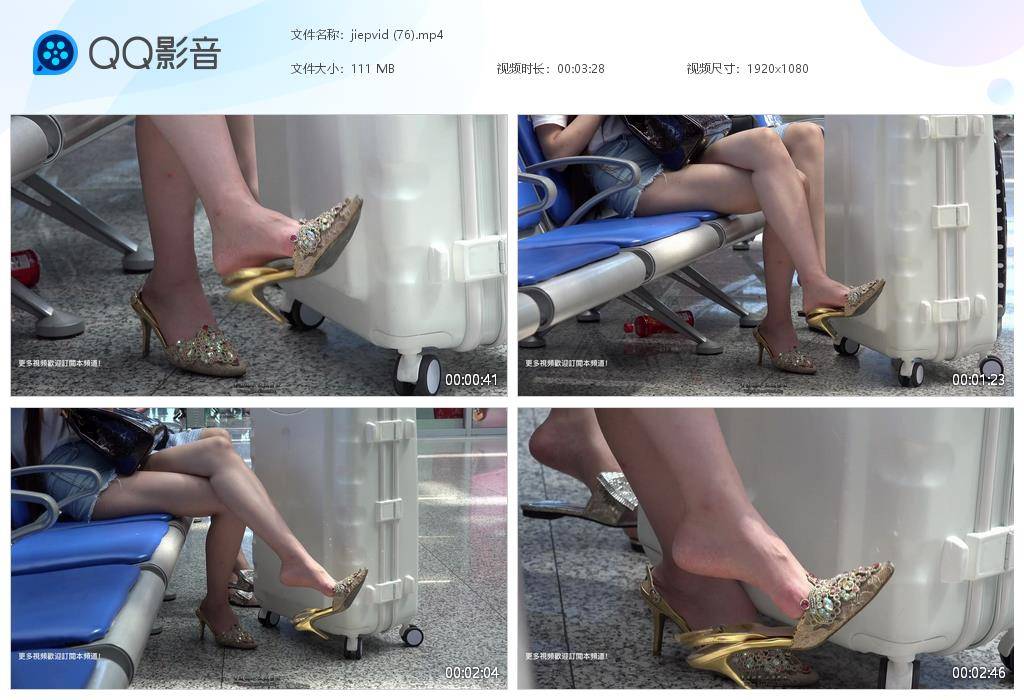 jiepvid (76)[20251009-152138].jpg